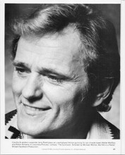 Jerry Reed 1983 original 8x10 photo smiling portrait The Survivors