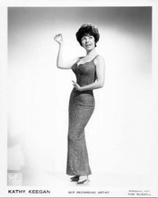 Kathy Keegan original 8x10 photo 1960's era publicity pose