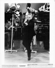 Xanadu 1980 original 8x10 photo Gene Kelly dancing scene