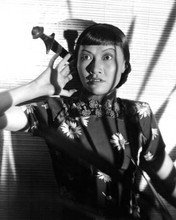 Anna Me Wong looks surprised in this lovely image 1940's era 8x10 inch photo