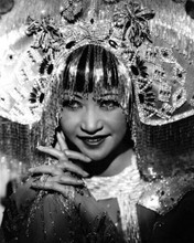 Anna Mae Wong 1931 smiling portrait Daughter of the Dragon 8x10 inch photo