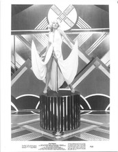 Chatterbox 1977 original 8x10 inch photo Candice Rialson full length pose