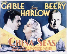 China Seas Clark Gable Jean Harlow Wallace Beery 11x14 inch movie poster