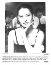 Aya Takanashi beautiful smiling portrait 1992 original 8x10 photo Mr Baseball