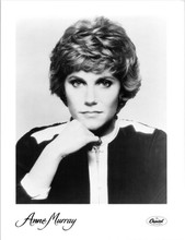 Anne Murray 1980's promotional portrait Capitol Records 8x10 inch photo