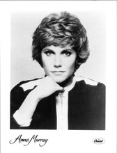 Anne Murray 1980's era Capitol Records promotional portrait vintage 8x10 photo