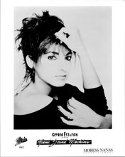 Gloria Estefan 1980's portrait Miami Sound Machine Epic Records 8x10 inch photo