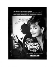 Return of Sherlock Holmes 1987 TV movie Margaret Colin CBS ad 8x10 photo