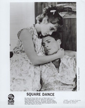 Square Dance 1987 Winona Ryder Rob Lowe Embracing Scene 8x10 Original Photo