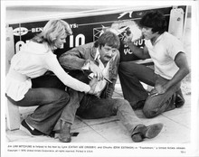 Trackdown Movie 1976 J.Mitchum C.Crosby E. Estrada Scene 8x10 Original Photo