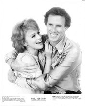 Middle Age Crazy 1980 Movie B. Dern A. Margret Portrait 8x10 Original Photo