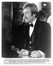 Chuck Norris wears tuxedo in 1982 Forced Vengeance original 8x10 photo