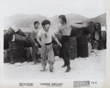 Chinese Hercules 1974 original 8x10 photo Michael Wai-Man Chan fights 2 men