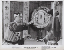 Chinese Professional/One-Armed Boxer 1973 original 8x10 photo Jimmy Wang Yu
