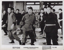 Chinese Professional 1973 original 8x10 photo action scene