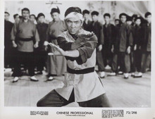 Chinese Professional/One-Armed Boxer 1973 original 8x10 photo Jimmy Wang Yu pose