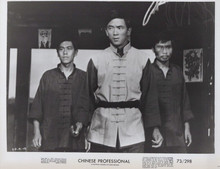 Chinese Professional/One-Armed Boxer 1973 original 8x10 photo Jimmy Wang Yu wow