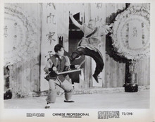 Chinese Professional 1973 original 8x10 photo Michael Wai-Man Chan nonchucks
