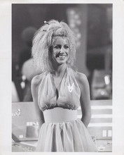 Suzanne Somers guests 1978 The Carpenters Space Encounters original 8x10 photo