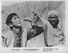 Chinese Professional 1973 original 8x10 photo Jimmy Wang Yu arm to arm combat