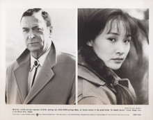 On Deadly Ground 1994 original 8x10 photo Michael Caine and Joan Chen