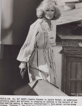 Connie Stevens original 7x9 photo holding gun in scene from 1976 movie Scorchy