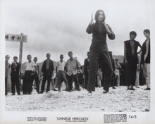 Chinese Hercules 1974 Fan Chiang prepares for action originbal 8x10 photo