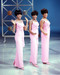 This is an image of Photograph & Poster of The Supremes 258739