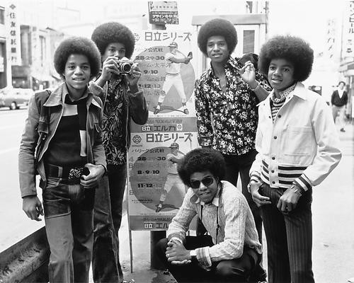 Movie Market - Photograph & Poster of The Jackson Five 179165