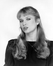 This is an image of 100241 Rebecca De Mornay Photograph & Poster