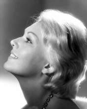 This is an image of Photograph & Poster of Kim Novak 100783