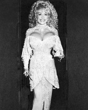 This is an image of Photograph & Poster of Dolly Parton 102135
