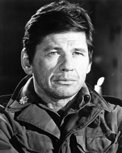 This is an image of Photograph & Poster of Charles Bronson 102338