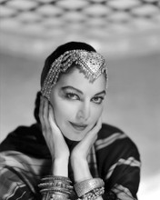 This is an image of Photograph & Poster of Ava Gardner 102720