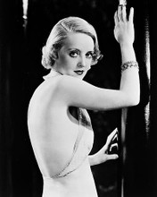 This is an image of 160205 Bette Davis Photograph & Poster