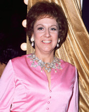 This is an image of 266551 Jean Stapleton Photograph & Poster