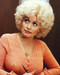 This is an image of 281737 Dolly Parton Photograph & Poster