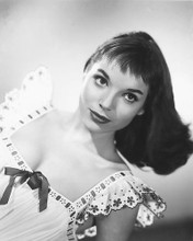 This is an image of 171866 Elsa Martinelli Photograph & Poster