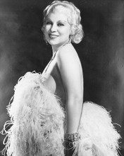 This is an image of 171950 Mae West Photograph & Poster