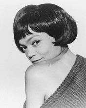 This is an image of 171998 Eartha Kitt Photograph & Poster