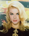 This is an image of 232266 Ann-Margret Photograph & Poster