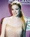 This is an image of 240582 Leann Rhimes Photograph & Poster
