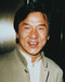 This is an image of 243982 Jackie Chan Photograph & Poster