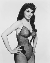 This is an image of 174269 Julie Newmar Photograph & Poster