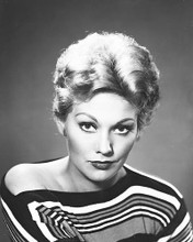 This is an image of 174270 Kim Novak Photograph & Poster