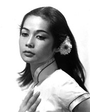 This is an image of 175446 Nancy Kwan Photograph & Poster