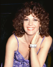 This is an image of 269397 Natalie Wood Photograph & Poster