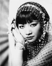 This is an image of 186409 Anna May Wong Photograph & Poster