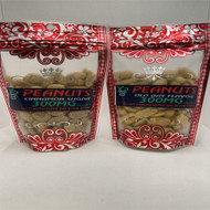 HEMP XR | DETLA 8 PEANUTS | 300MG