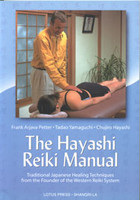 the Hayashi Reiki manual (5502)